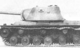 Kv-300003